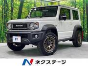 2024 SUZUKI JIMNY SIERRA