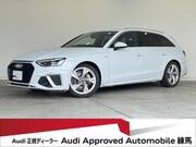 2021 AUDI A4 AVANT
