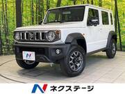 2026 SUZUKI OTHER