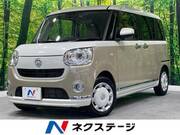 2021 DAIHATSU OTHER