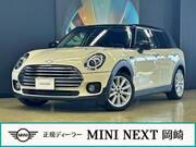 2020 BMW MINI