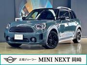 2021 BMW MINI