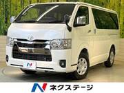 2025 TOYOTA HIACE VAN