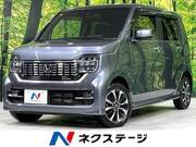 2020 HONDA OTHER