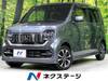 HONDA OTHER