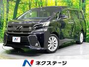 2016 TOYOTA VELLFIRE