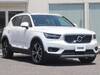 VOLVO OTHER