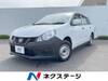NISSAN OTHER