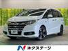 HONDA OTHER