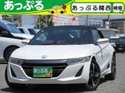 2015 HONDA S660