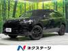 HONDA OTHER