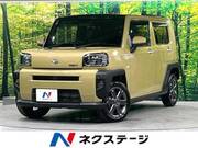 2021 DAIHATSU OTHER