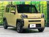 DAIHATSU OTHER