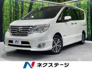 2015 NISSAN SERENA