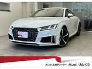 2019 AUDI TTS COUPE