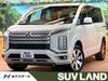 MITSUBISHI OTHER