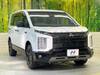 MITSUBISHI OTHER