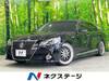 TOYOTA CROWN HYBRID