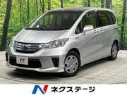 2013 HONDA FREED HYBRID
