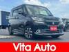 SUZUKI SOLIO BANDIT