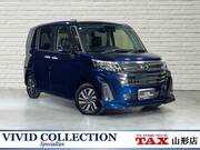 2025 DAIHATSU THOR