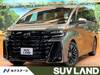 TOYOTA VELLFIRE HYBRID