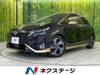 NISSAN OTHER