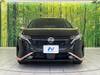 NISSAN OTHER