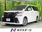 2016 TOYOTA VELLFIRE