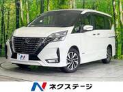 2021 NISSAN SERENA
