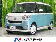 2021 DAIHATSU OTHER