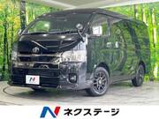 2025 TOYOTA HIACE VAN