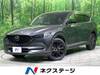 MAZDA OTHER