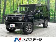 2023 SUZUKI JIMNY XC