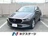 MAZDA OTHER