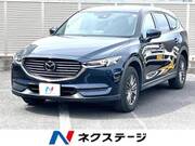 2020 MAZDA OTHER