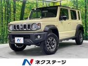 2025 SUZUKI OTHER
