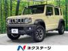 SUZUKI OTHER