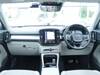 VOLVO OTHER