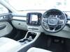 VOLVO OTHER