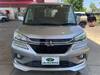 MITSUBISHI OTHER