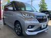 MITSUBISHI OTHER