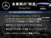 MERCEDES BENZ CLA-CLASS Shooting Brake