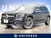 MERCEDES BENZ OTHER