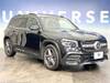 MERCEDES BENZ OTHER
