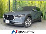 2020 MAZDA OTHER