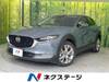 MAZDA OTHER