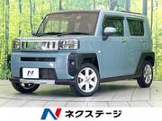 2022 DAIHATSU OTHER