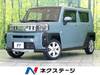 DAIHATSU OTHER