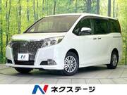 2014 TOYOTA ESQUIRE Gi